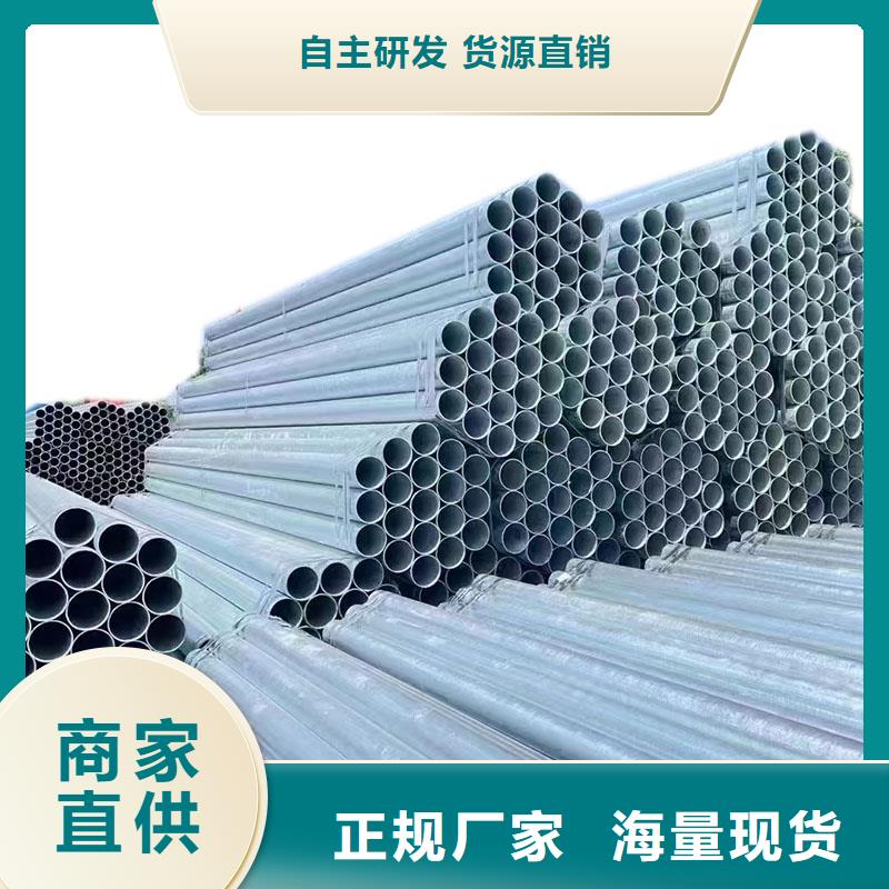 钢塑复合管厂家价格