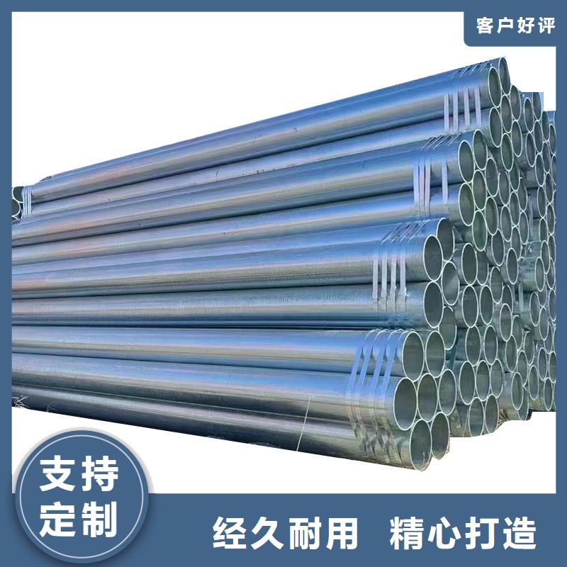 华岐钢塑复合管现货批发