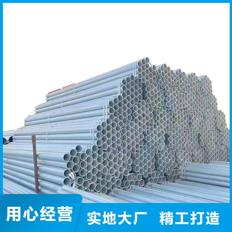 正大镀锌焊管品质保证