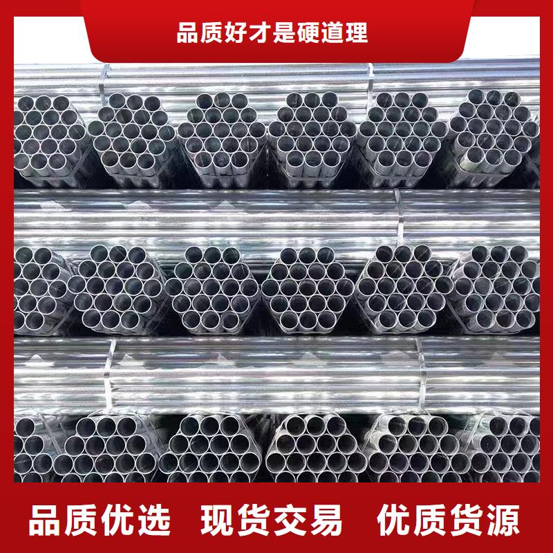 友发衬塑管厂家直供