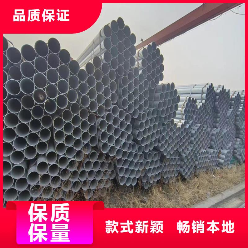 儋州市精致钢方矩管厂家电话