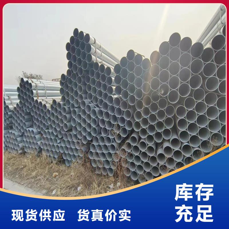 利达钢塑复合管多少钱一吨