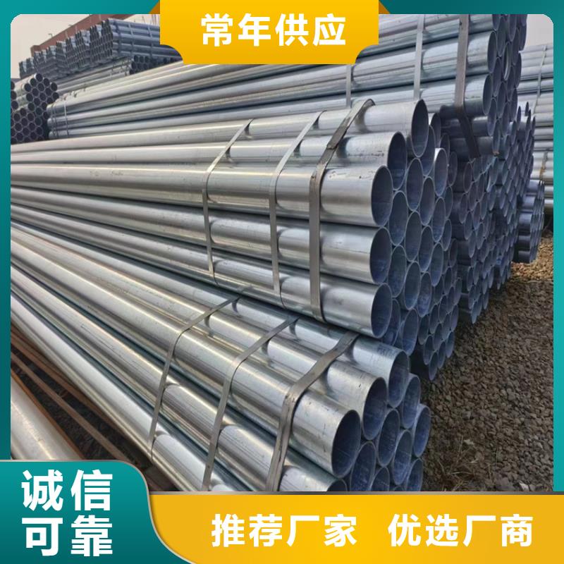三沙市幕墙方管哪里有卖的
