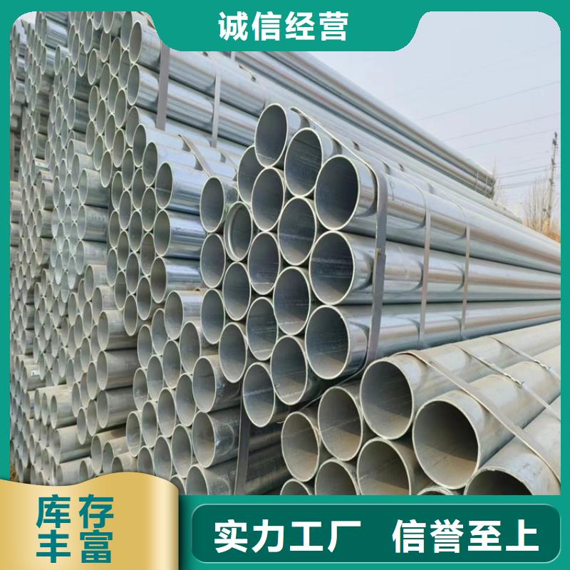 友发衬塑管厂家直供