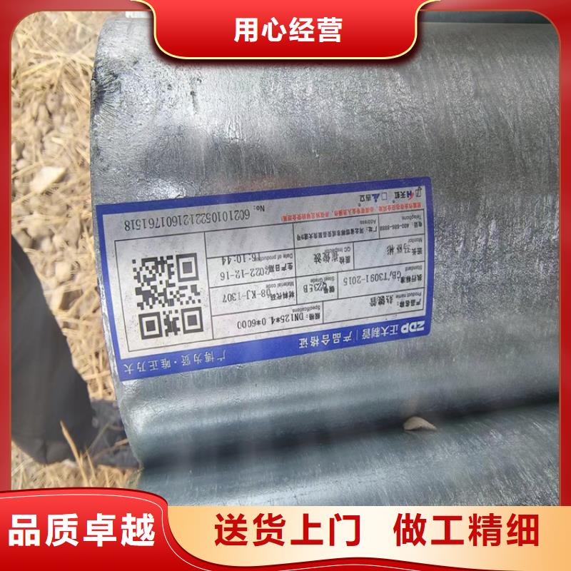 利达钢塑复合管厂家直销