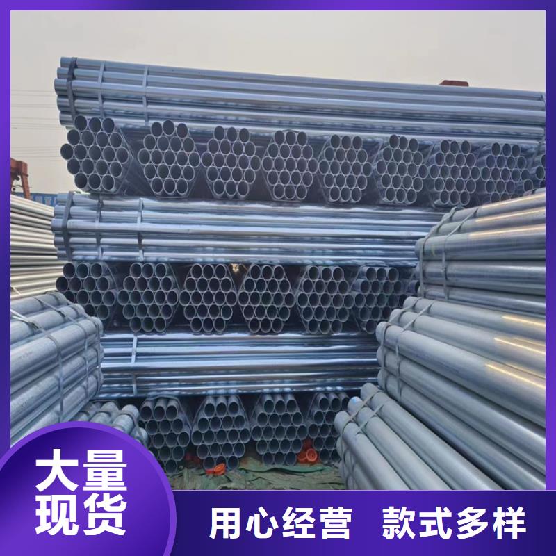 华岐钢塑复合管多少钱一米