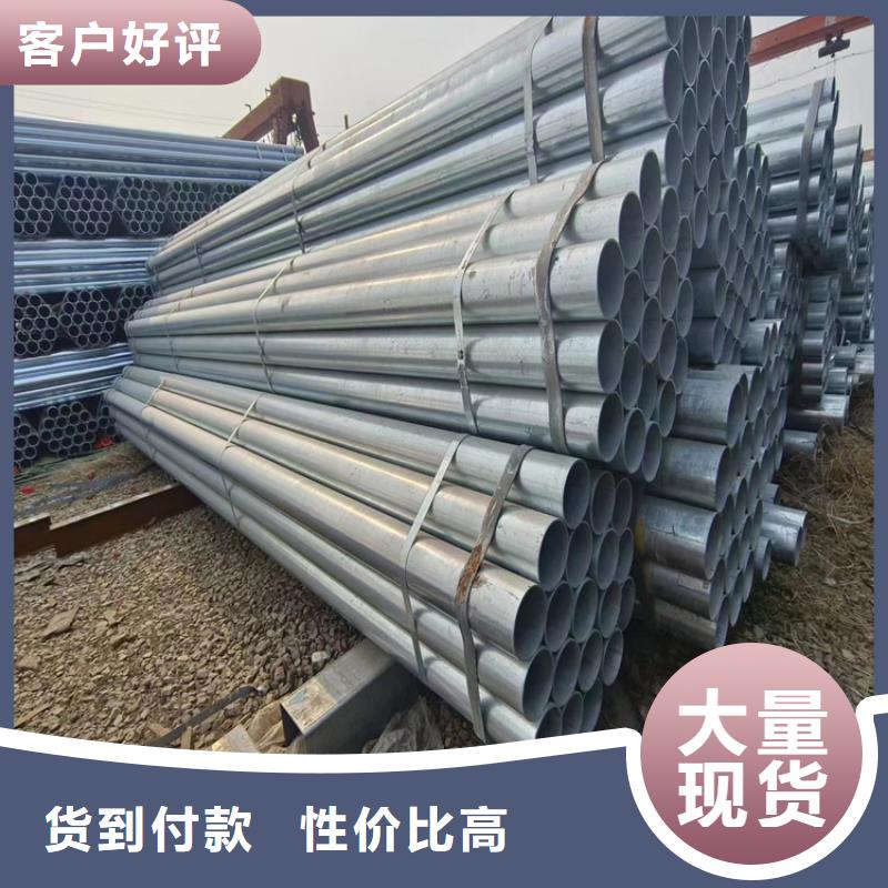 友发镀锌钢管多少钱一吨