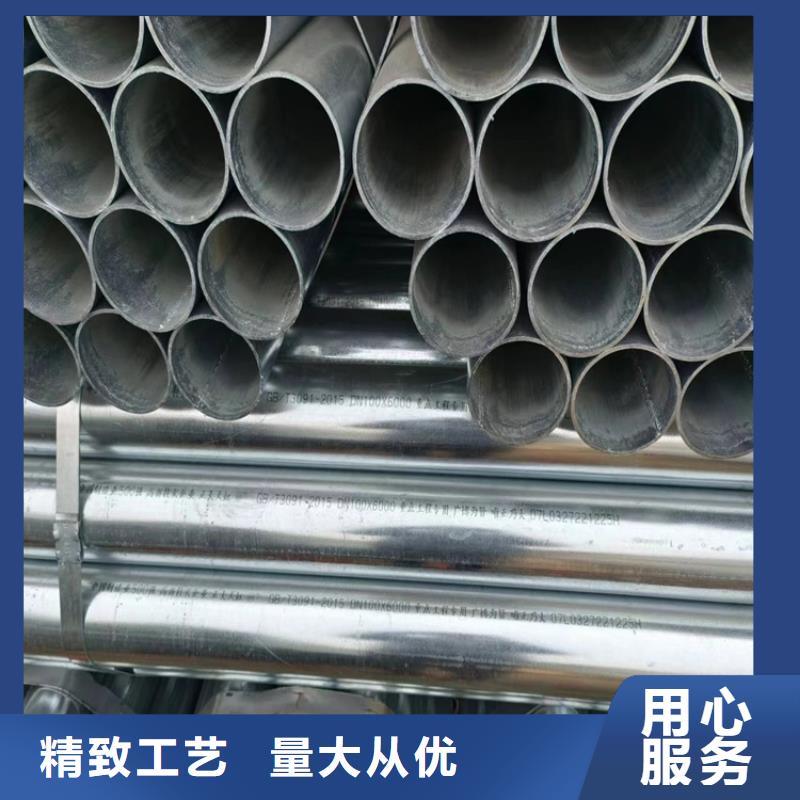 友发镀锌钢管厂家直供