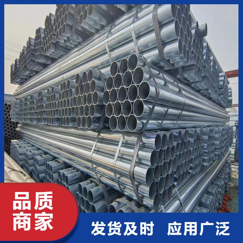 友发镀锌无缝管厂家直销