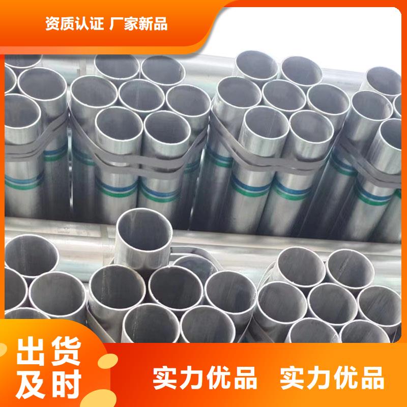 临高县君诚衬塑钢管型号齐全