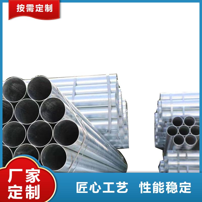 华岐钢塑复合管厂家直销