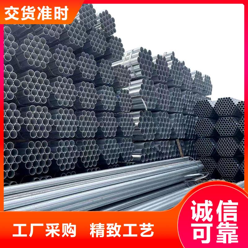 镀锌螺旋管批发