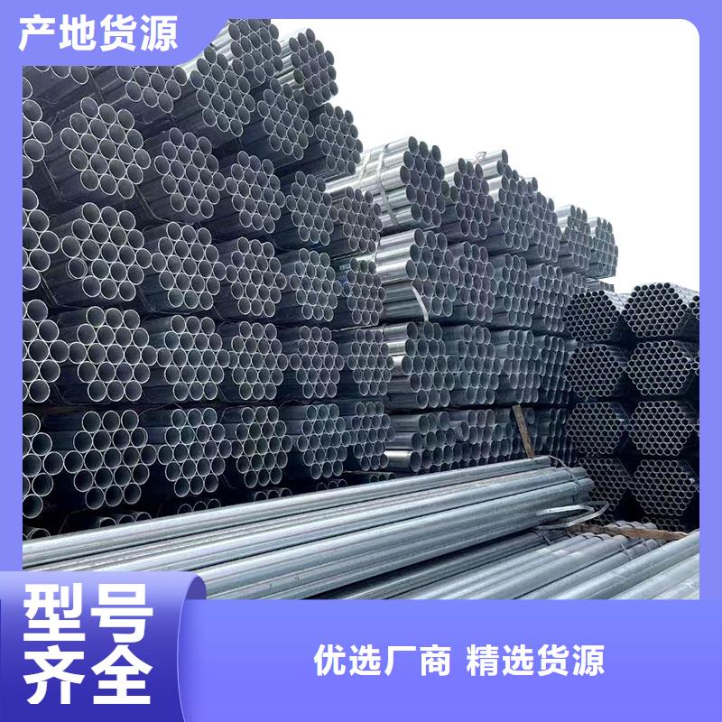 利达钢塑复合管多少钱一吨