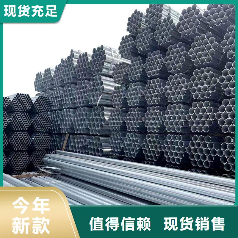 保温无缝管型号齐全