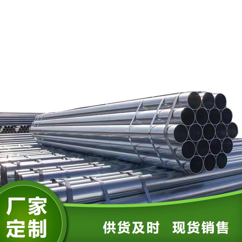友发镀锌钢管厂家直供
