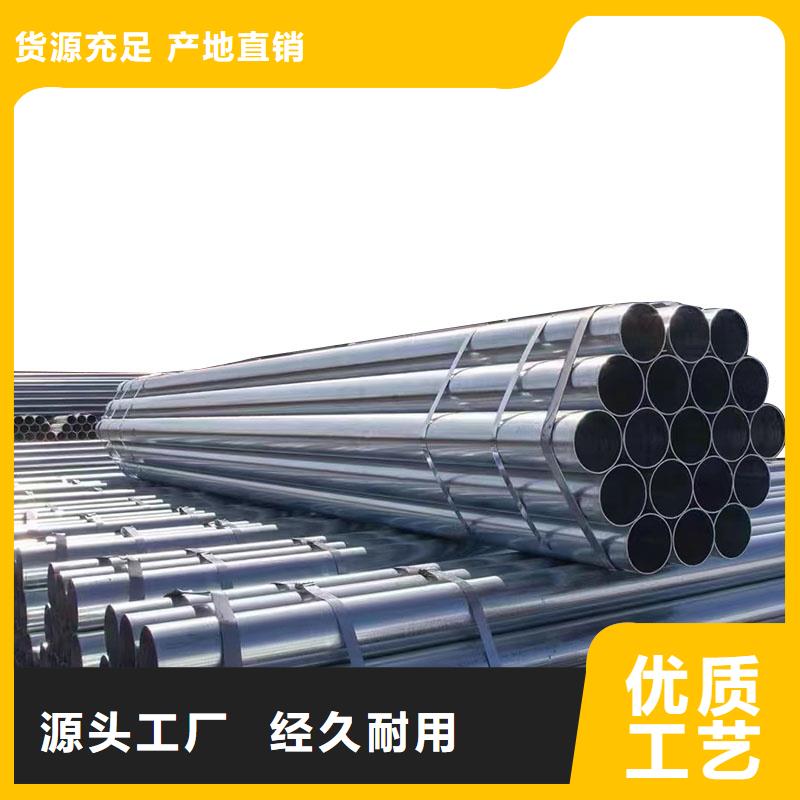 友发衬塑管厂家直供