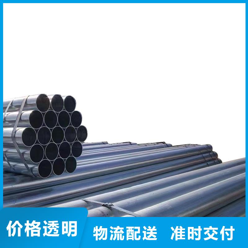 大口径厚壁方通厂家价格