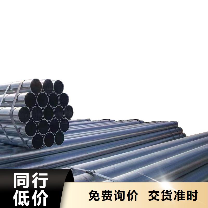 华岐钢塑复合管多少钱一吨