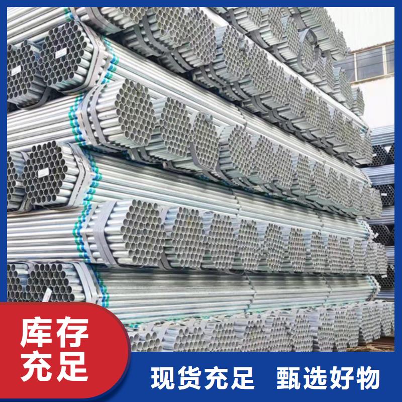 友发衬塑管厂家直供