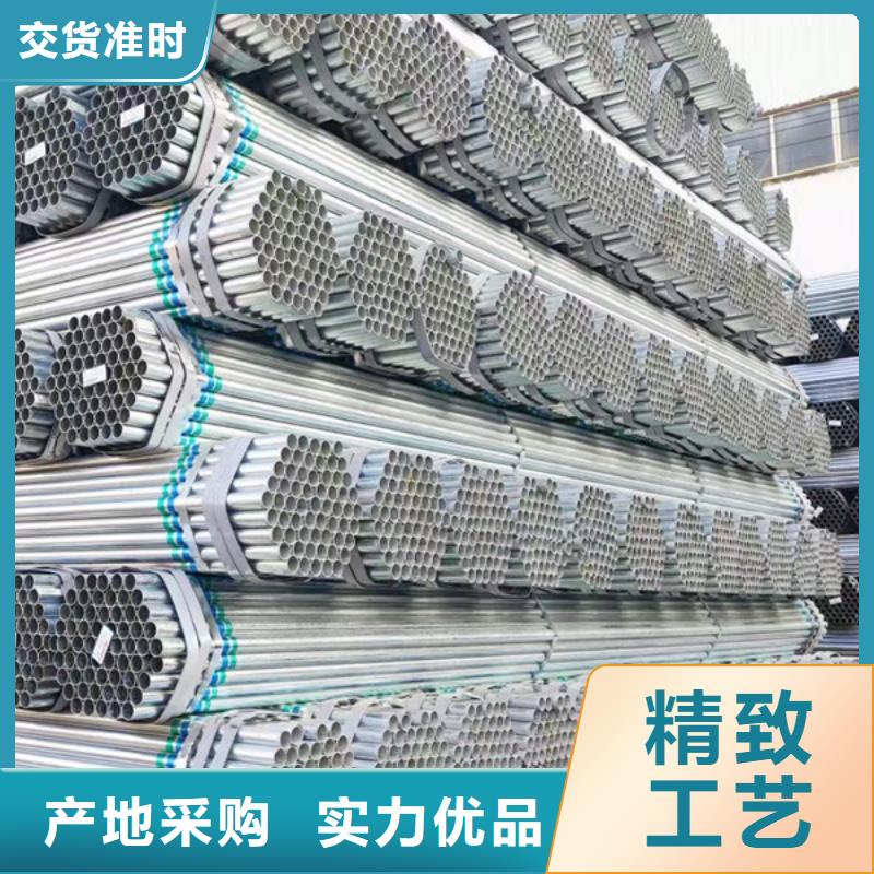 螺旋钢管型号齐全