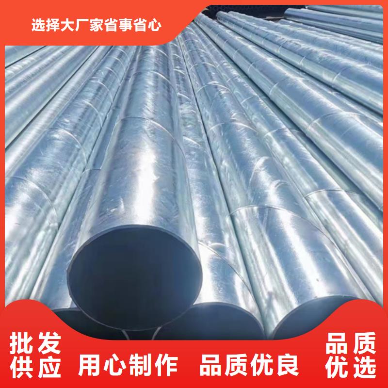 幕墙方管切割加工