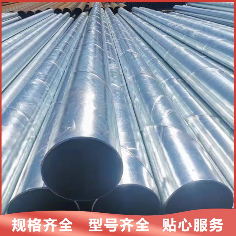 国标镀锌管多少钱一支
