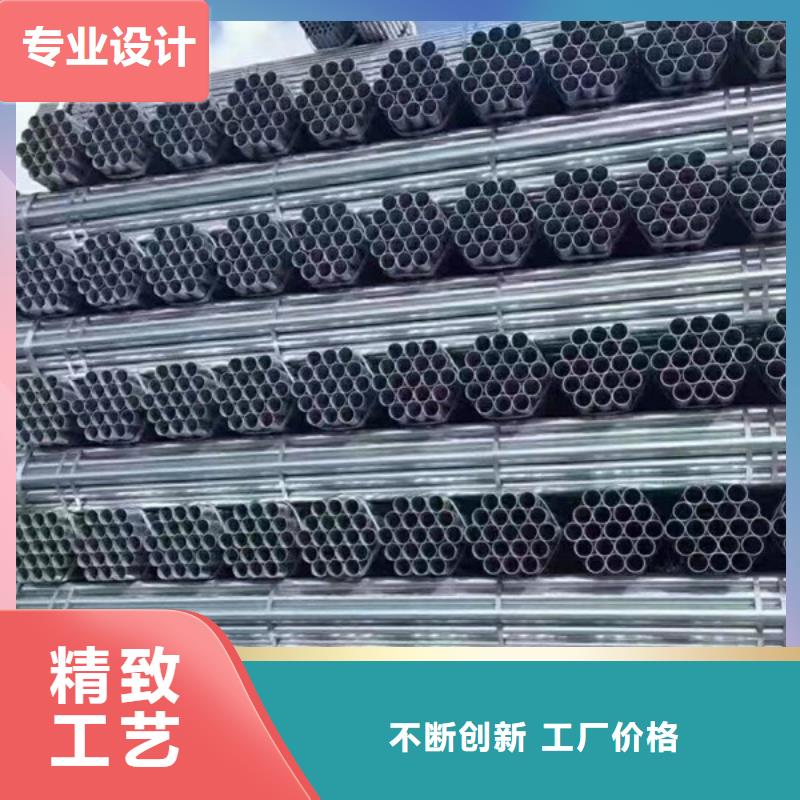 华岐镀锌管生产厂家