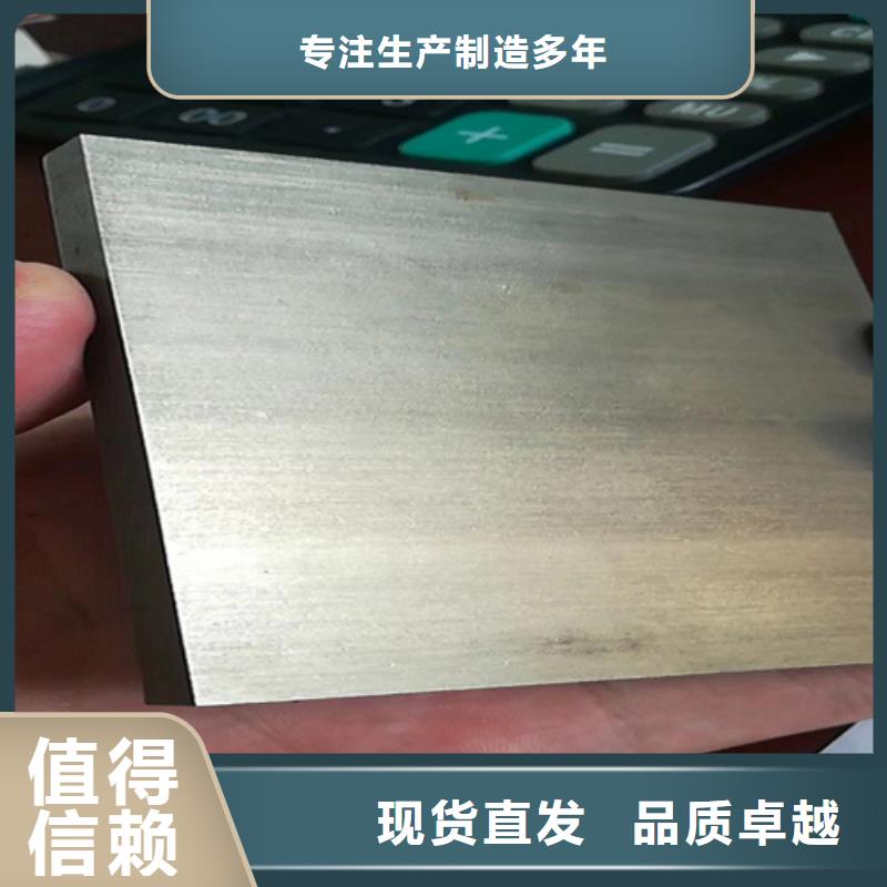 复合不锈钢板10+2多少钱一吨