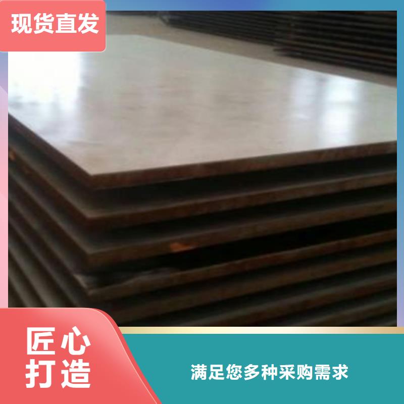 不锈钢复合板201白钢板自有生产工厂