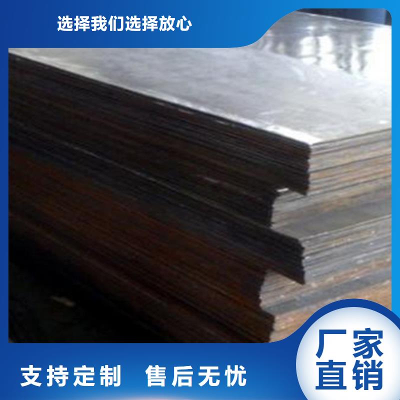 5+1不锈钢复合板316L+Q235咨询享优惠