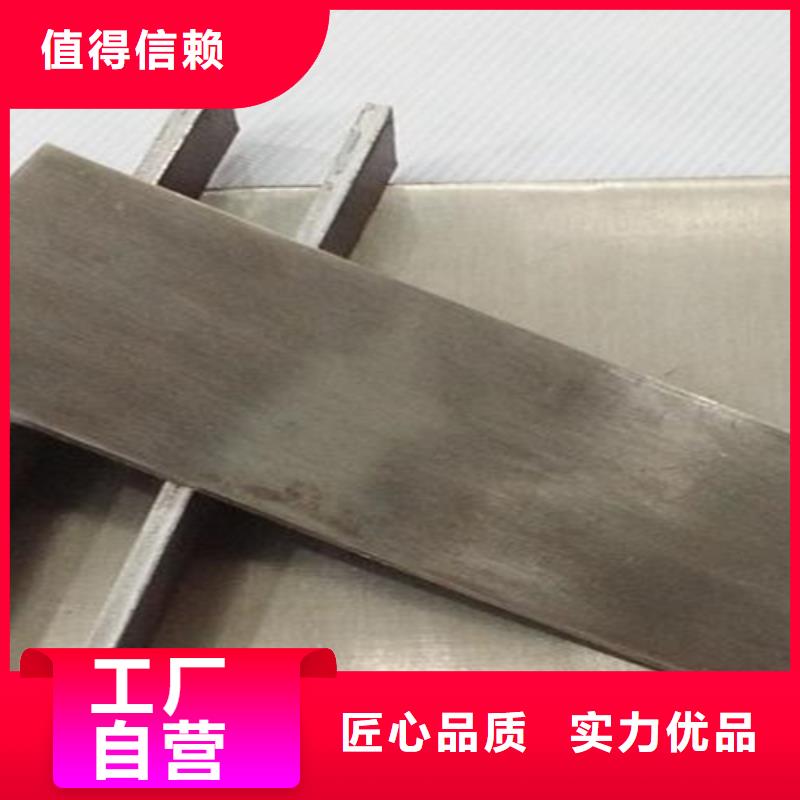 310S不锈钢复合板非标规格定做