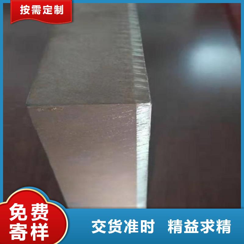质量合格的不锈钢复合板厂家