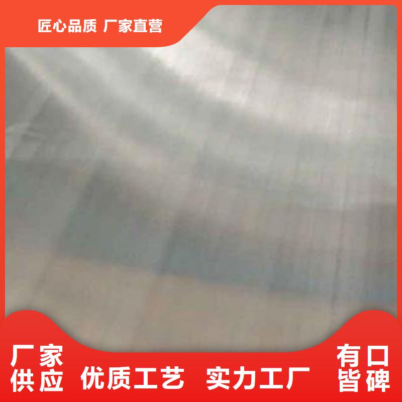 2205不锈钢复合板-2205不锈钢复合板保量