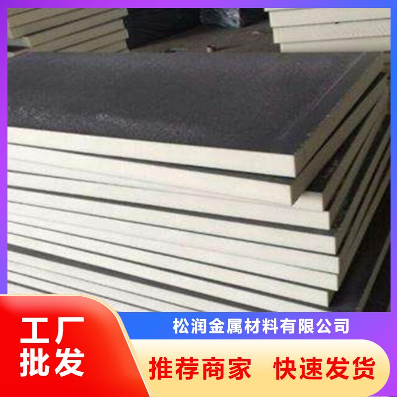 不锈钢碳钢复合板10+2厂家电话