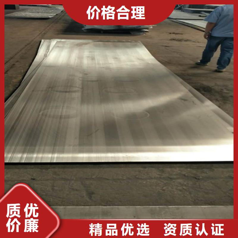 5+1不锈钢复合板Q235+304用途广