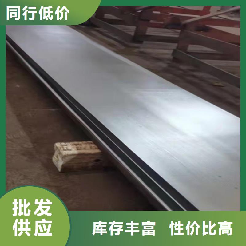 Q345+304不锈钢复合板市场价
