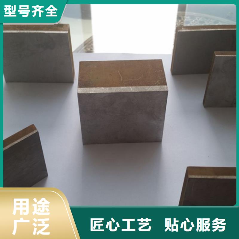 5+1不锈钢复合板哪有卖的