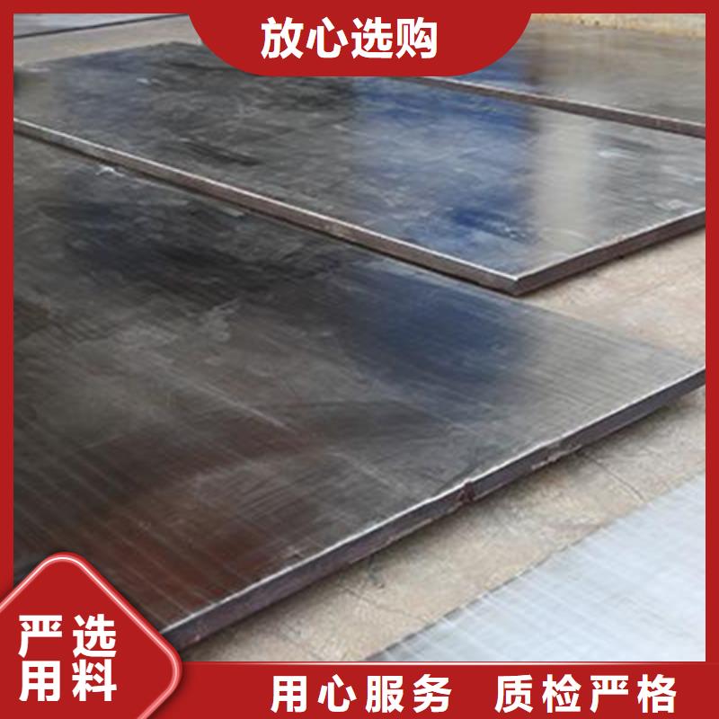 Q345B+2205不锈钢复合板公司欢迎您