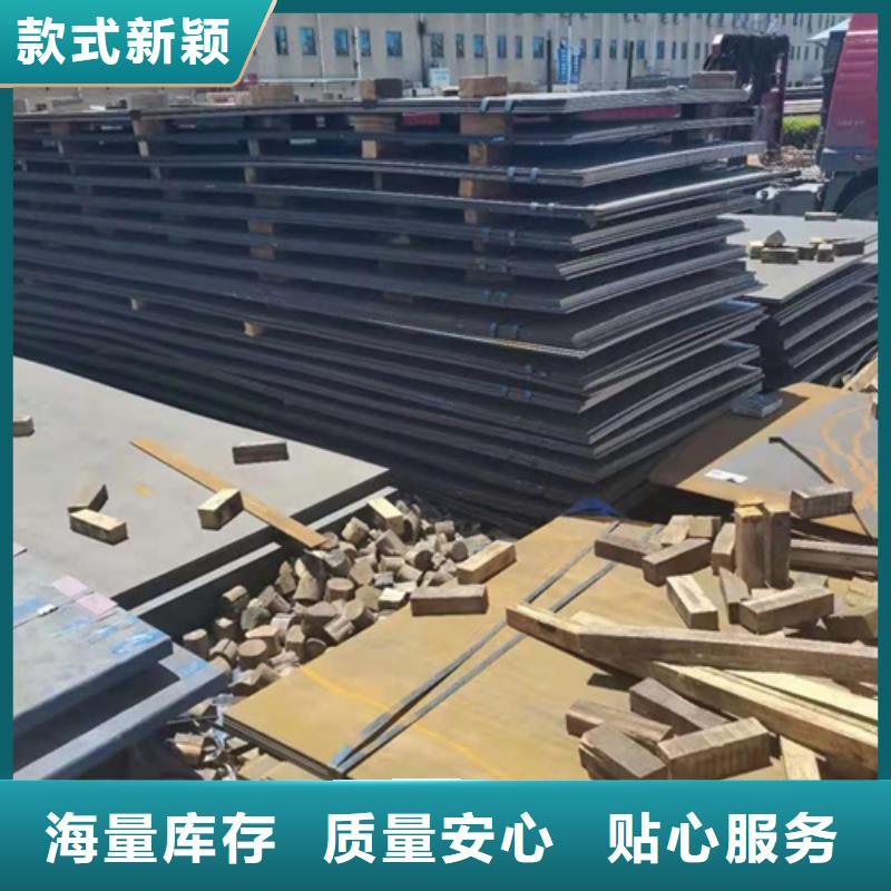进口耐磨板厂家直销-发货及时