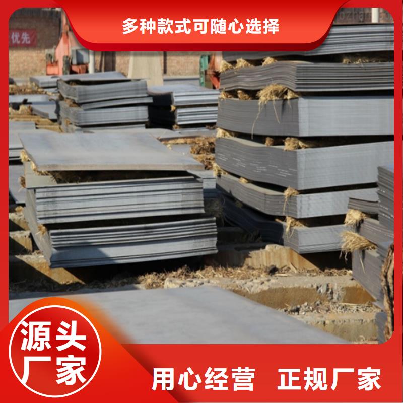 进口耐磨板厂家直销-发货及时