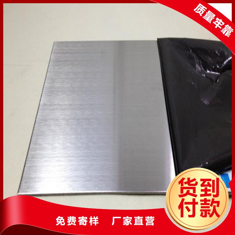 质量靠谱的321不锈钢薄板厂家