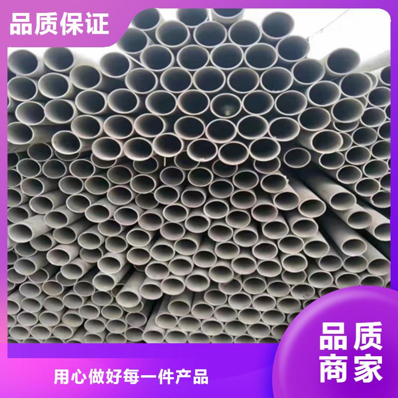 不锈钢无缝管-老客户喜爱