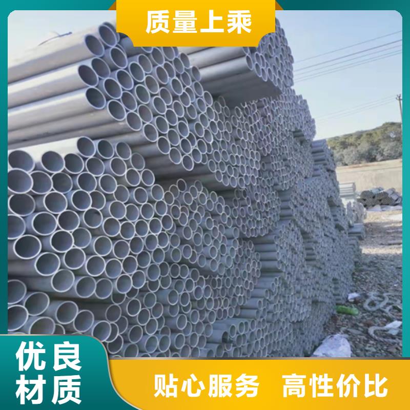 可按需定做321不锈钢管的厂家