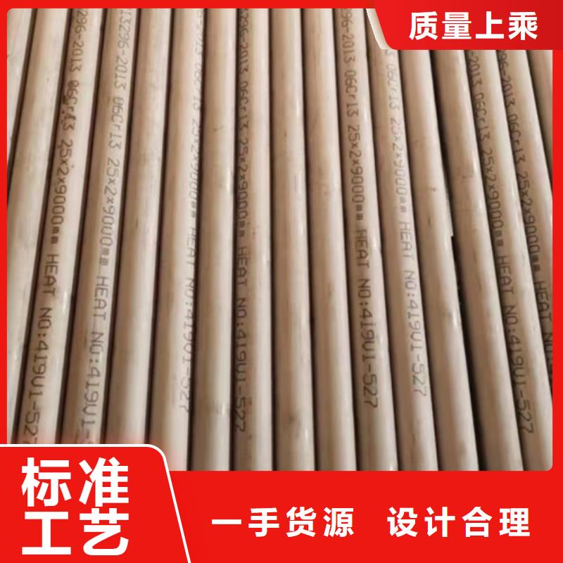 可按需定做321不锈钢管的厂家