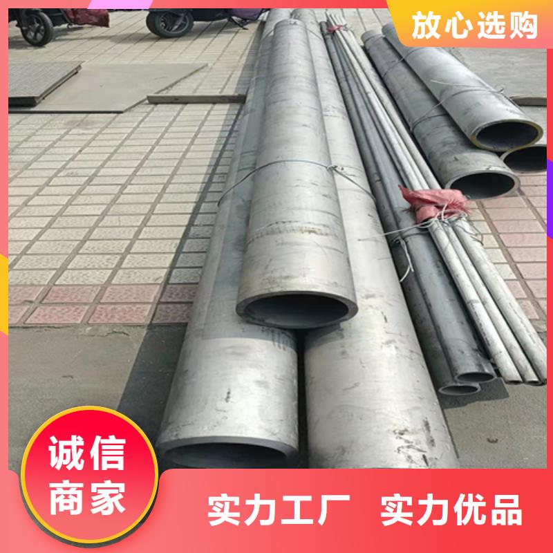 不锈钢圆管安装