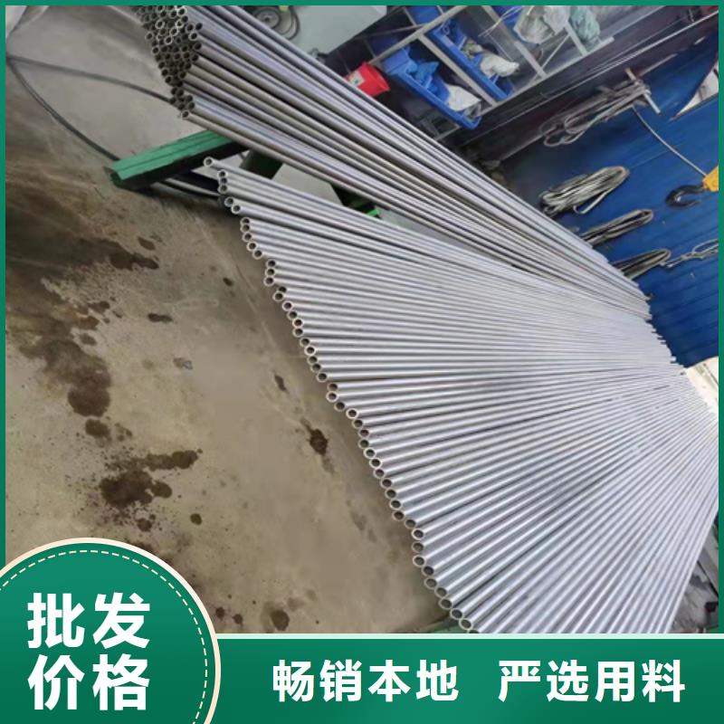 不锈钢管2507品质优越