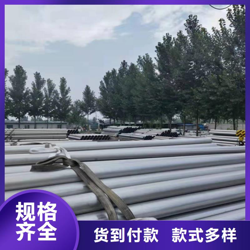 可按需定做321不锈钢管的厂家