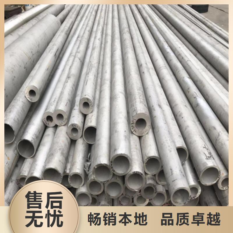 可按需定做321不锈钢管的厂家