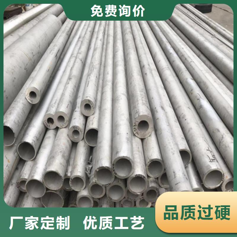 不锈钢无缝管-老客户喜爱
