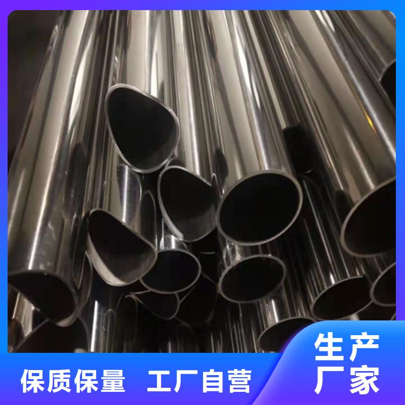 大口径不锈钢焊管310S厂家-价格低